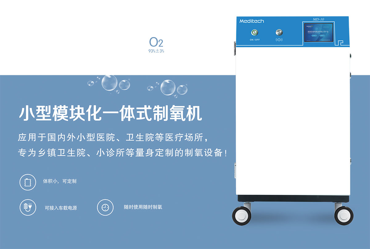 微信图片_20200728110353.jpg