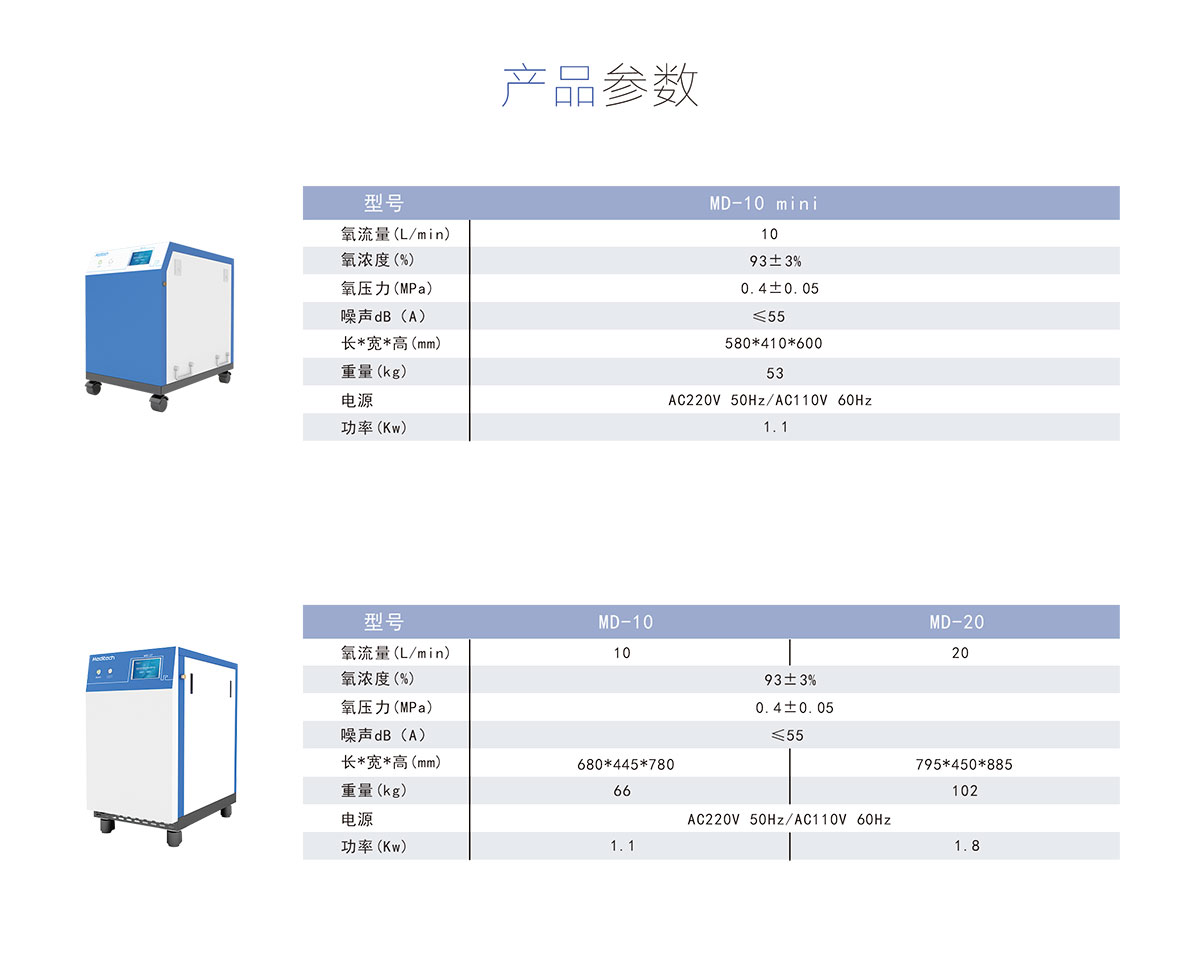 微信图片_20200728110333.jpg