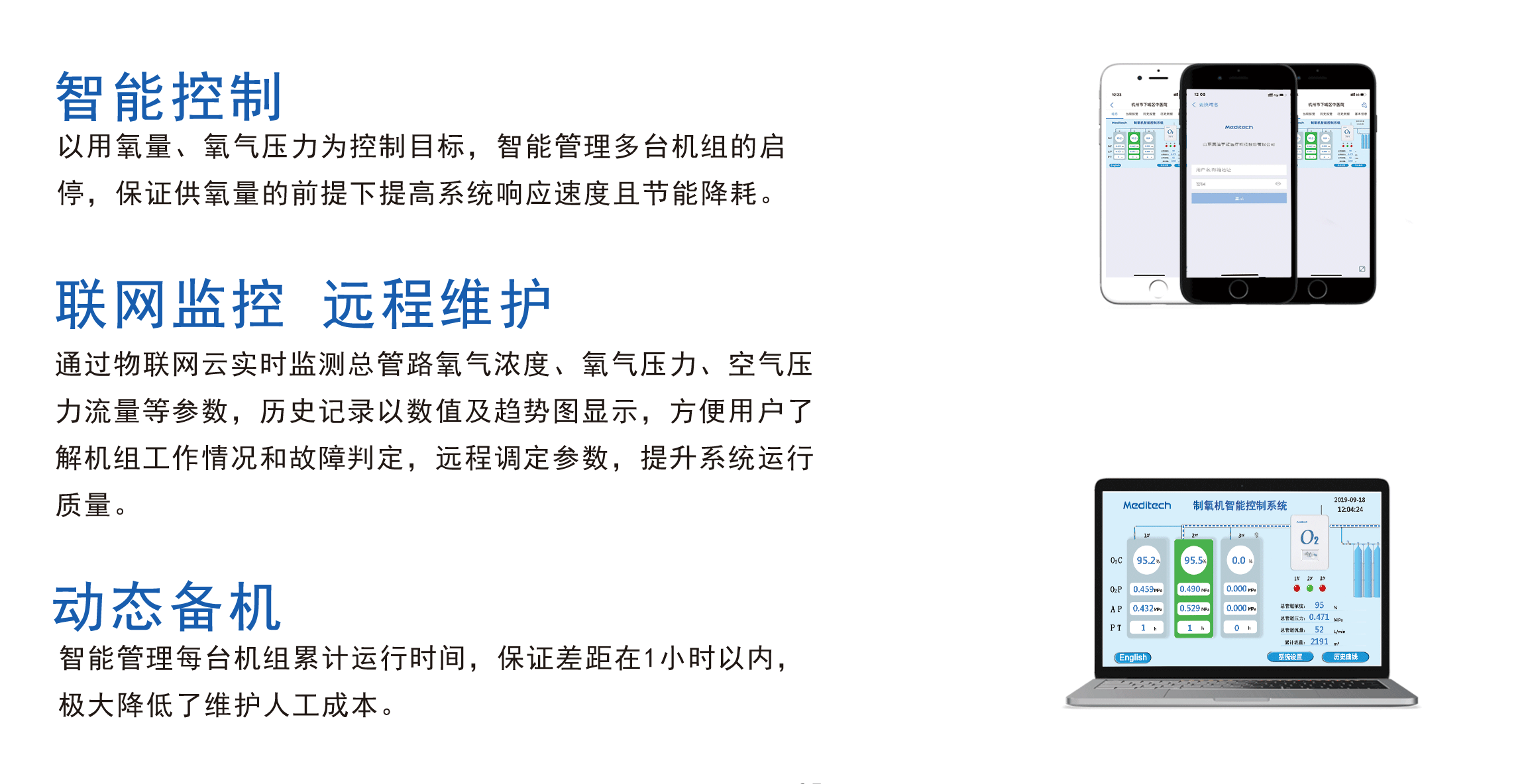 微信图片_20200729105023.png