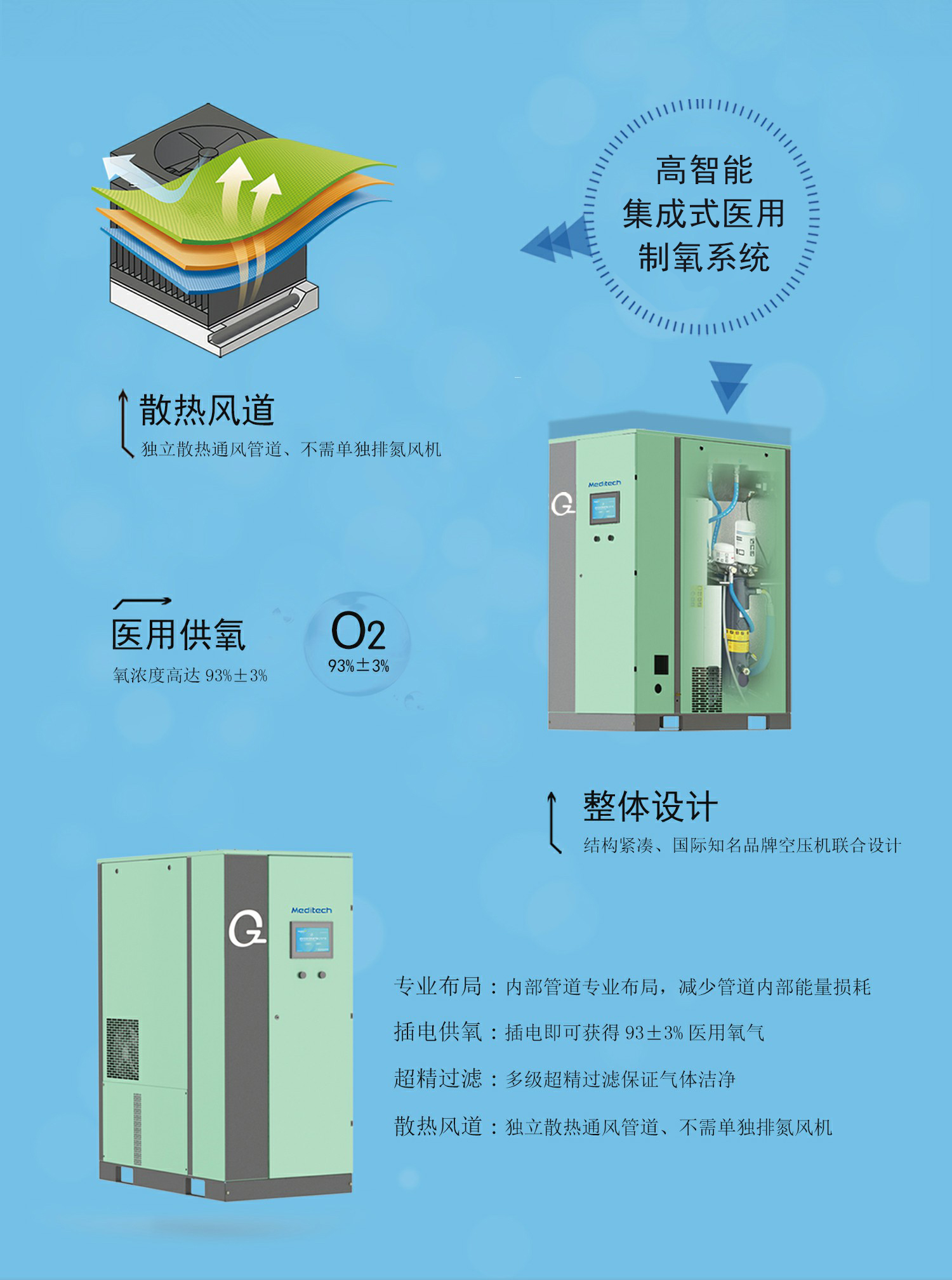 微信图片_20210811100337.jpg