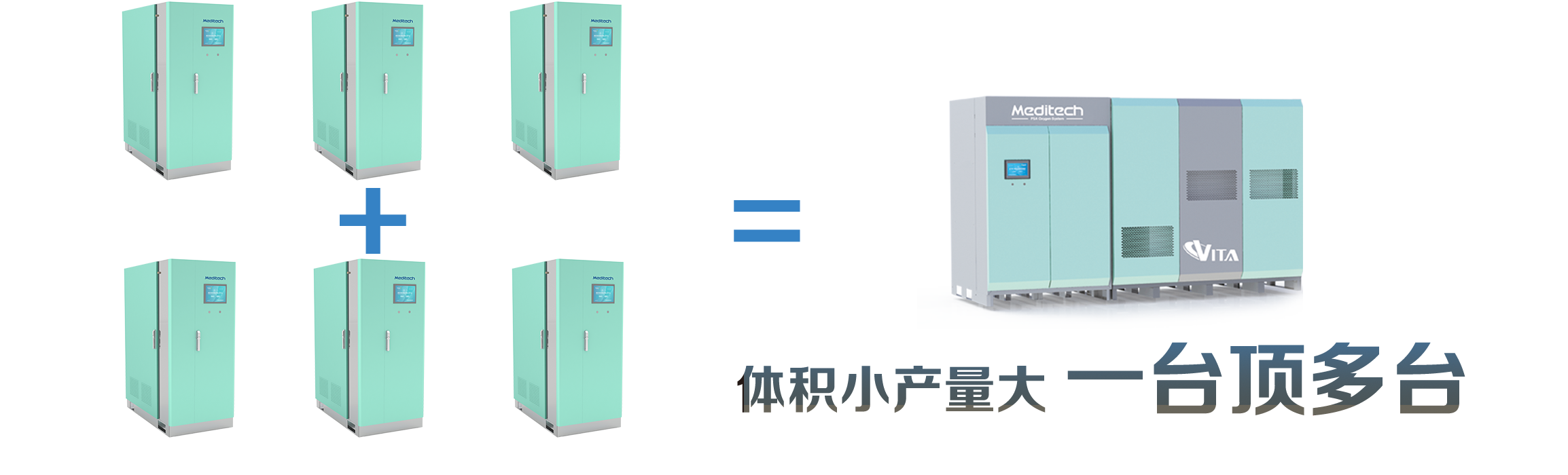大型机彩页5-6 .png